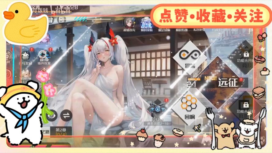 战火使命有破解版吗蓝色旧版无广告