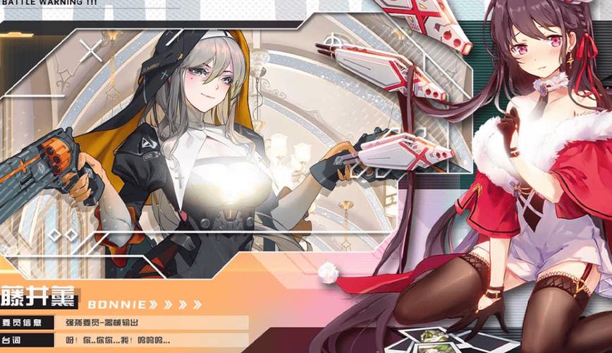 日本黄油手机rpg游戏