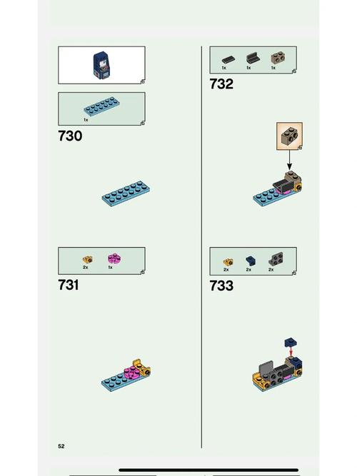 lego乐高官网说明书