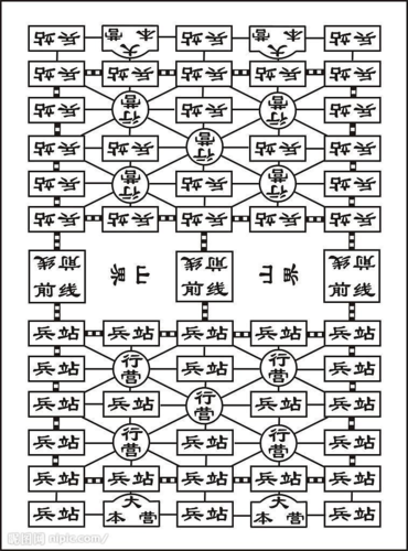 二人军棋免费版