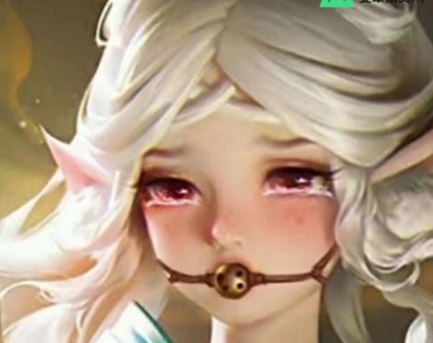 瑶翻白眼流口水流眼泪图片