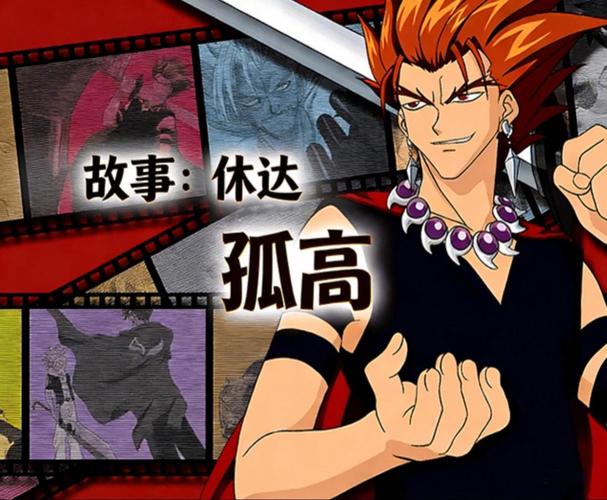 NGC汉化游戏合集给力版