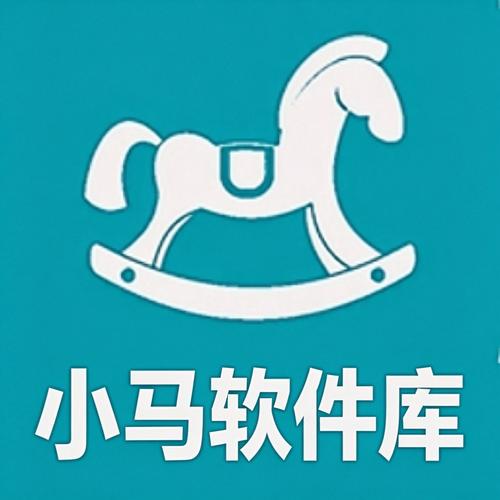 小马库资源