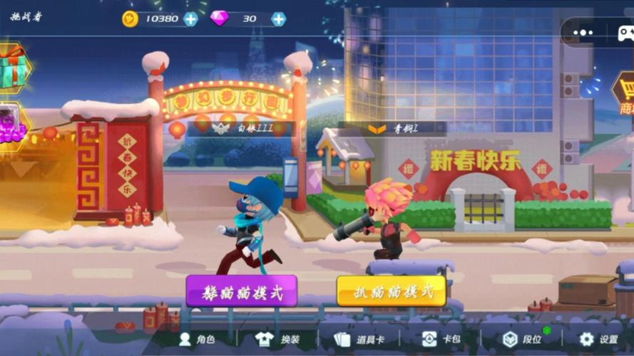 盗版逃跑吧少年
