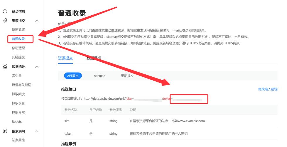 ttalk下载安装入口