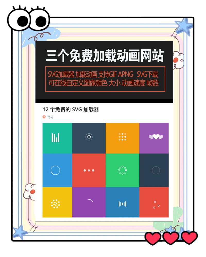 tver官网版VIP购买