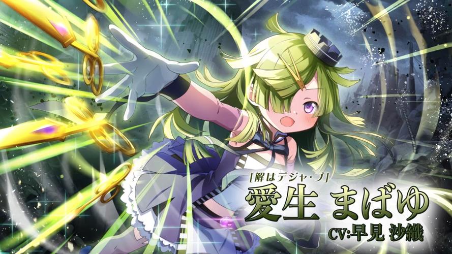 她的新记忆攻略cg内置会员
