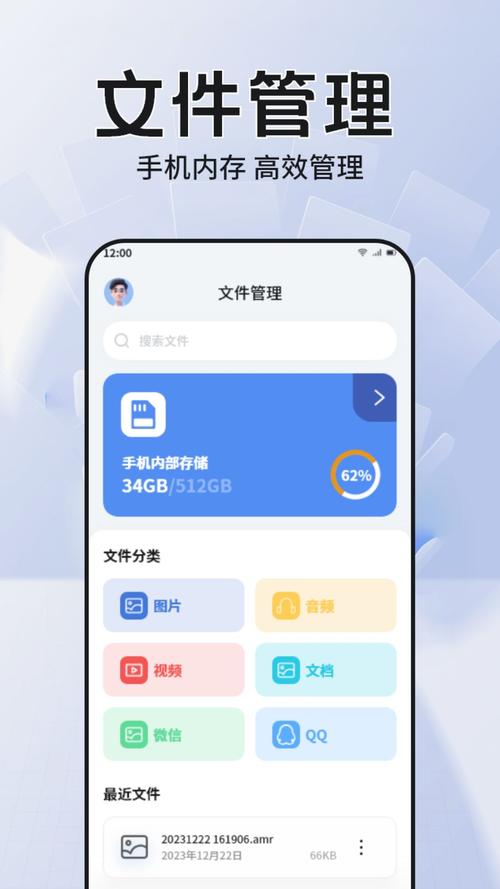 cc魔盒v18解锁版