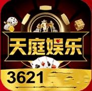 3621天庭娱乐官网app永久vip无广告