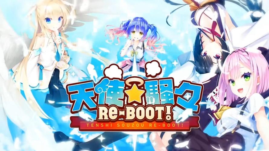 天使纷扰手机汉化包版