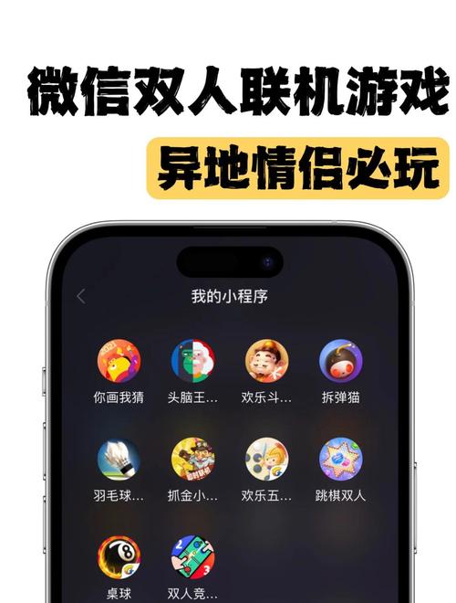 微信小游戏欢乐流鼻血版本