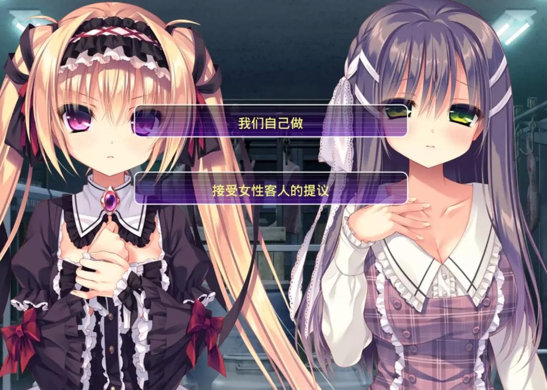 死棺1