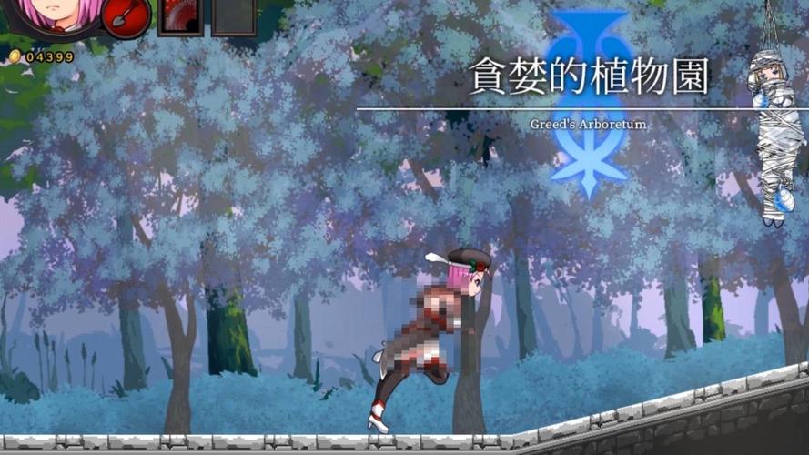 墓地处刑者汉化提速版