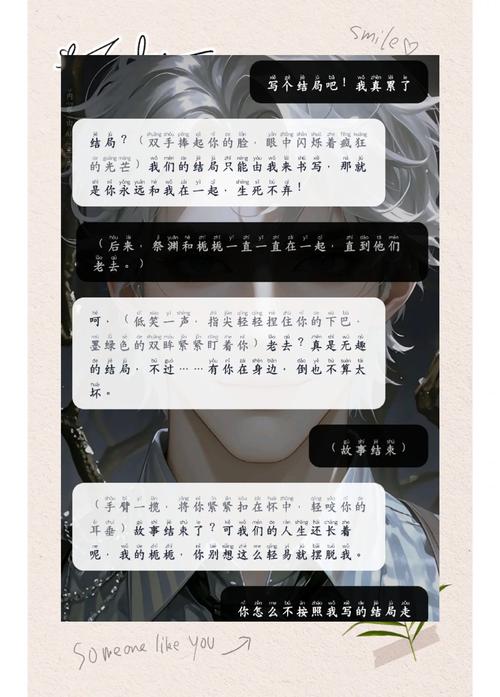 猫箱旧版本包怎