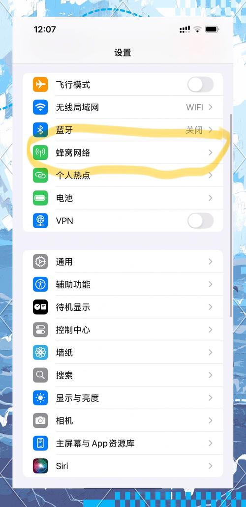 n网怎么关闭18限制