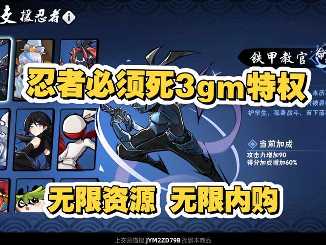 内置MOD免费版