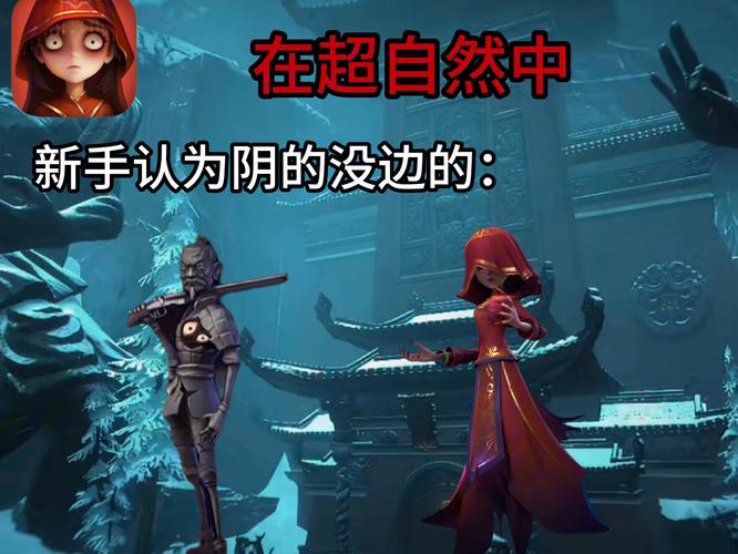 超自然行动组叶子直装