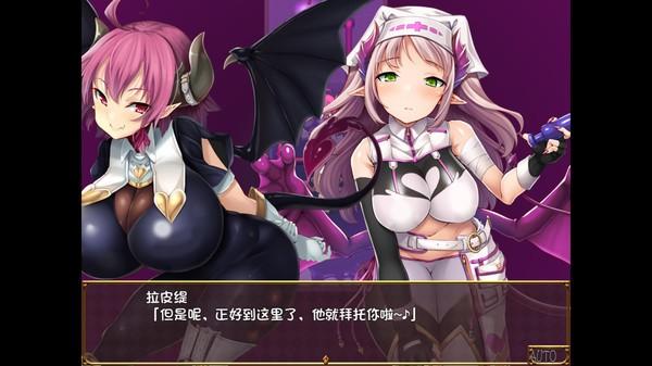 魅魔牧场rpg