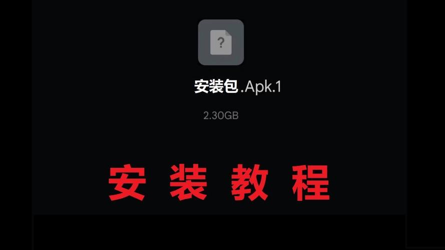 purhub安卓安装包加速永久