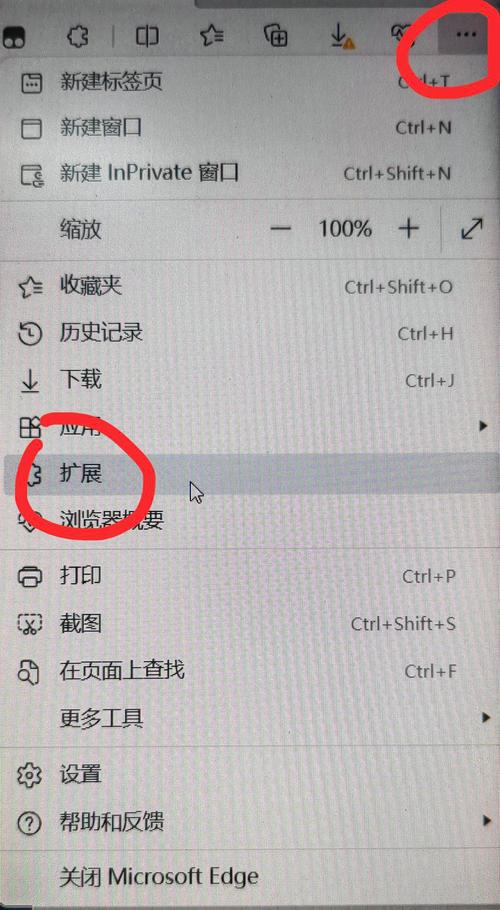 怎么跳过vip视频