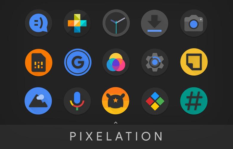 pixel图标包安卓12修改版无限次数