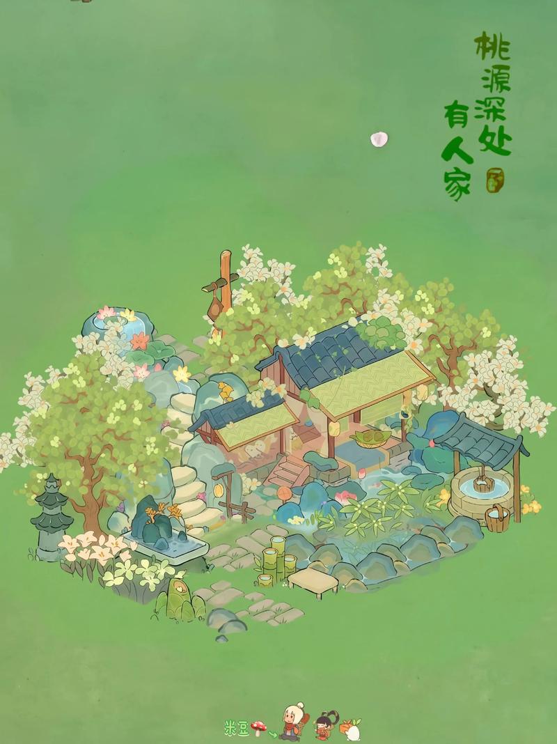 桃园人家官方正