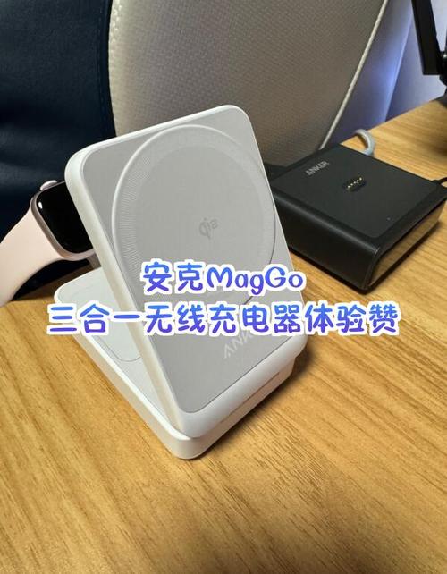 go器免费版