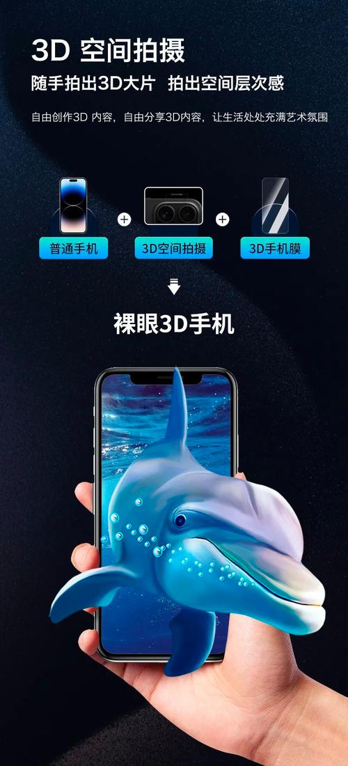 nowla3D解锁版