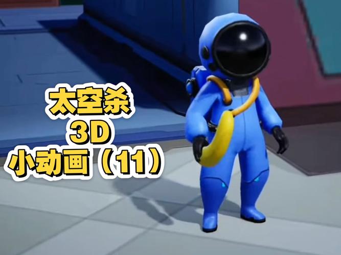太空杀无限钻石