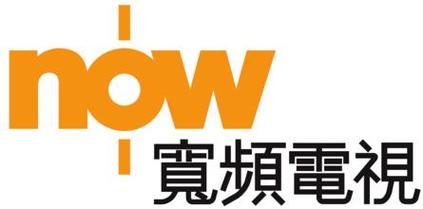 JTBCNOW免费版