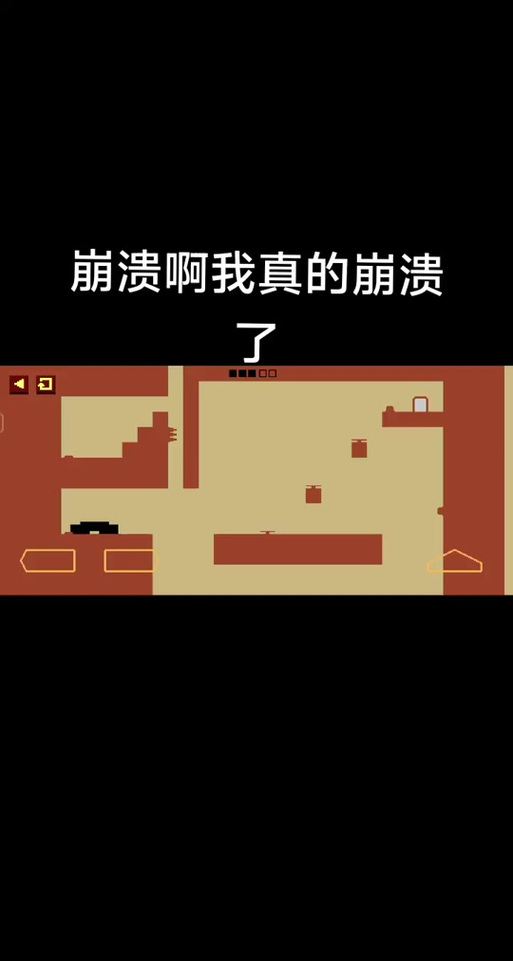 7723乐园黑