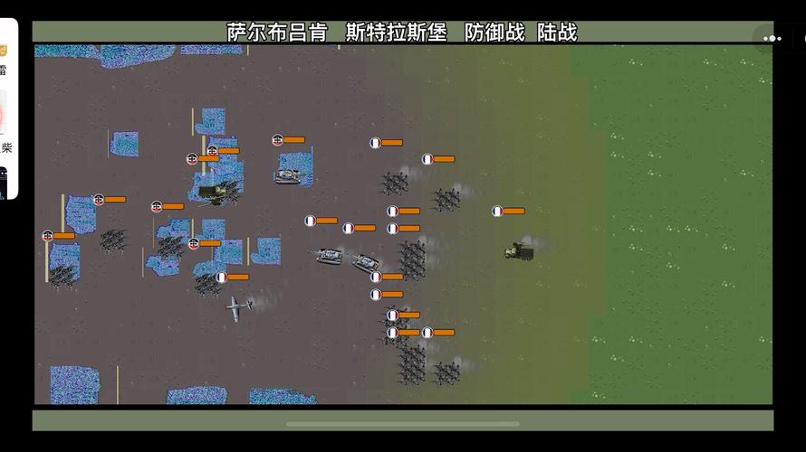 德意志帝国模拟器下载