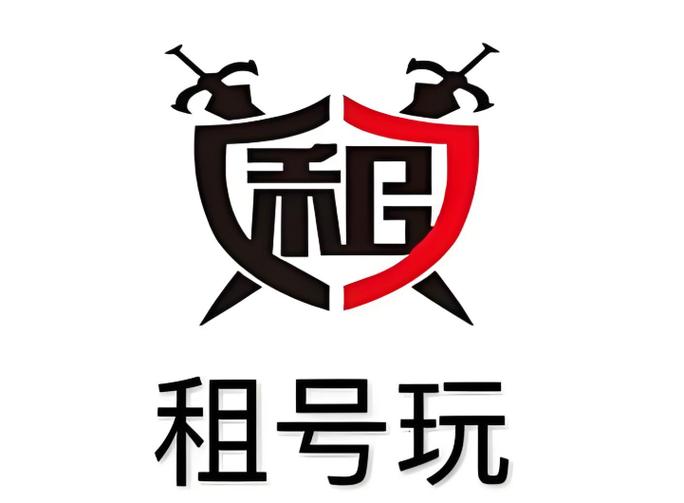租号玩官网免费版
