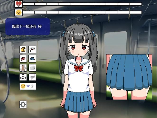 触摸18模拟器破解无限配额