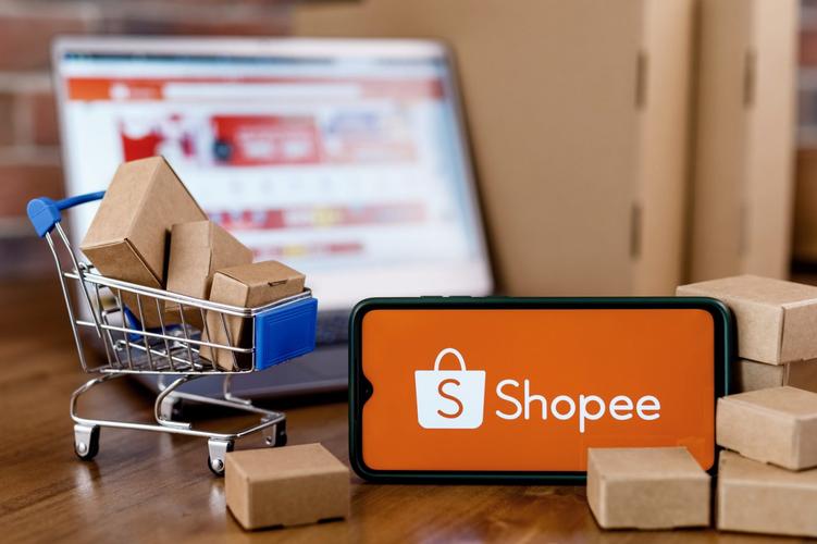 shopele