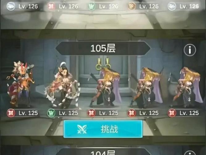 放置传说官网入口下载