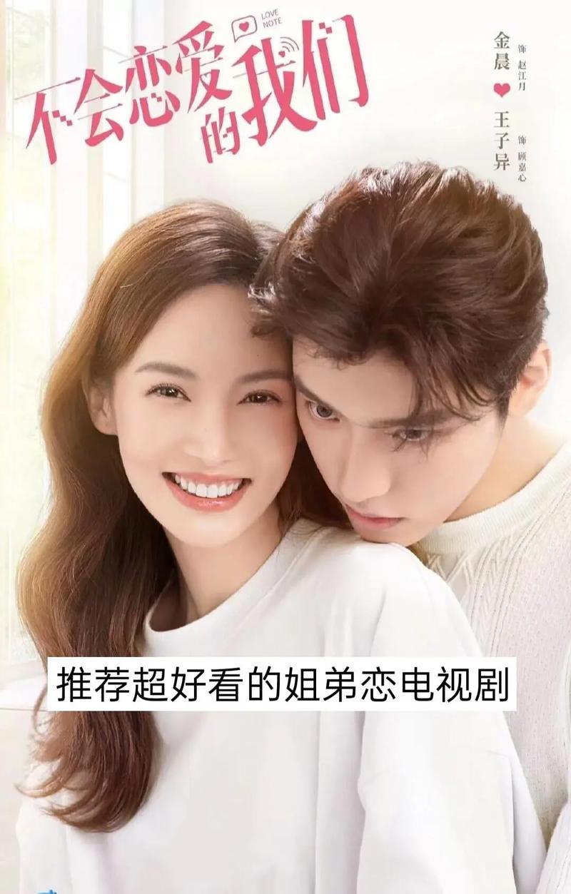 免费追剧大全电视剧
