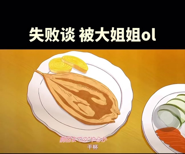 mifans动漫