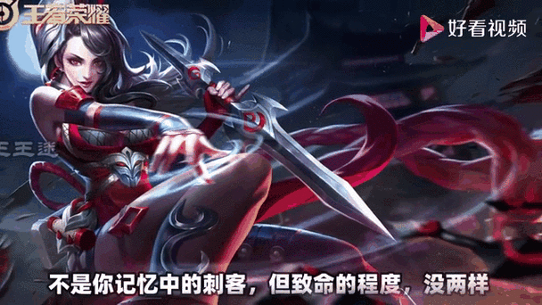 阿轲被小兵绑在树上的动态图