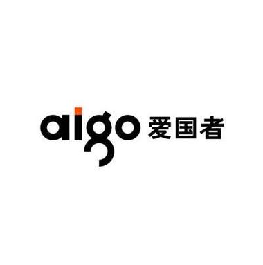 爱国者aigo官方网站