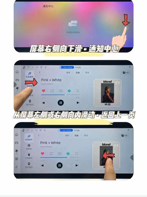 隔空手势是谁先出的修改版最新版
