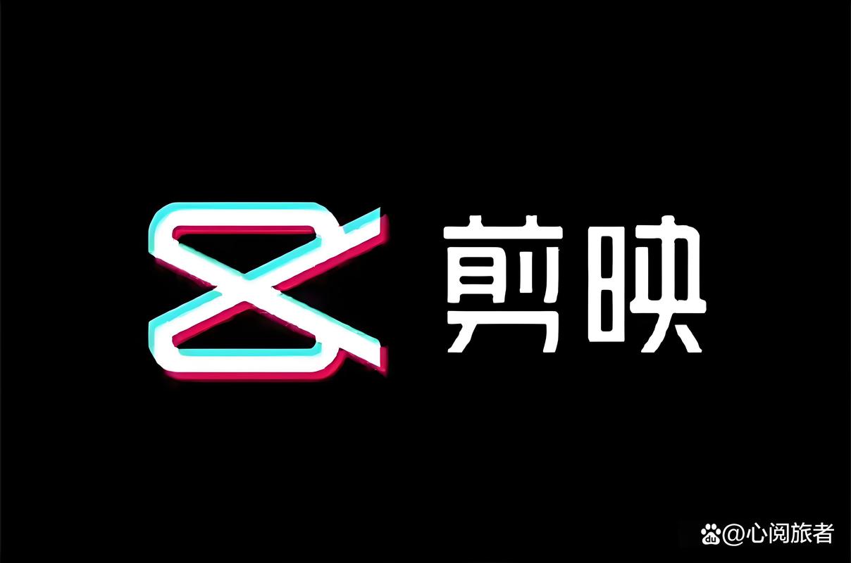 2020旧版剪映永久不升级