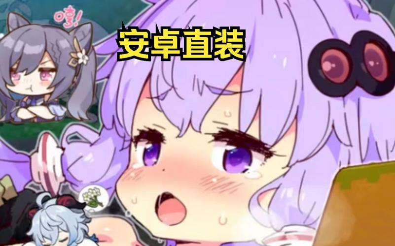 h版我的世界ECC