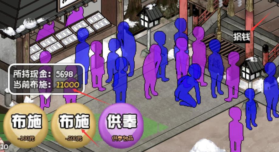 冷狐冬日狂想曲