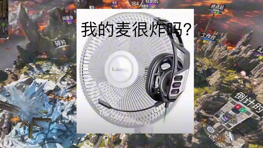 炸麦骂人音频m
