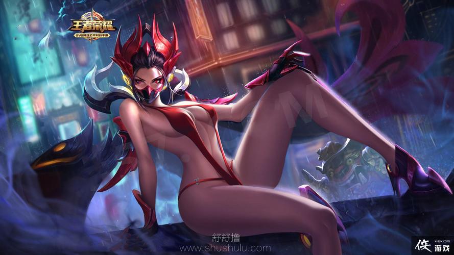 王者荣耀p掉衣服软件