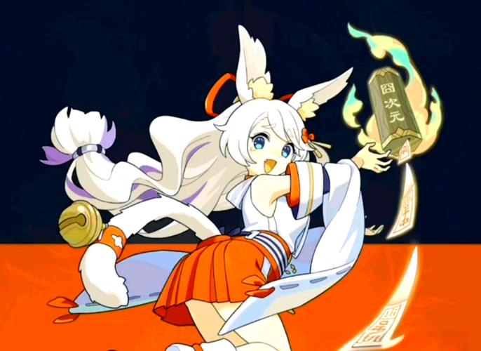 jcy囧次元1袖珍版