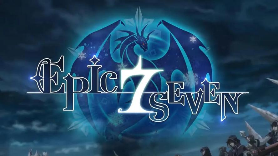 epicseven官网攻略图文