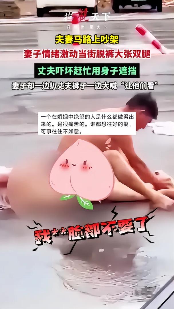 叼嘿大全免费通