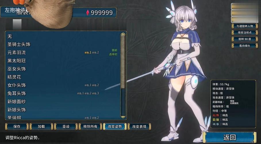 steam免费版